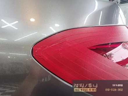 벤츠 E클래스 W213 페리모델 전체랩핑 제거 후 재시공 구미랩핑 / 구미튜닝 / 구미뿡카 / 구미 봉곡남로