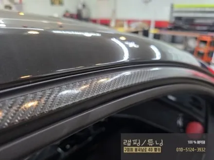 구미랩핑 기아 스팅어 전체 크롬딜리트+실내 카본랩핑 구미튜닝 / 구미뿡카 / 구미 봉곡남로
