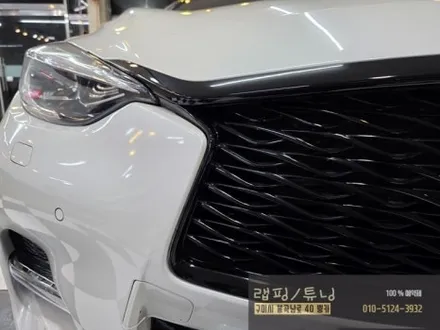 인피니티 Q30 전체 크롬죽이기 부분 포인트랩핑 제거 후 재 시공 구미랩핑 / 구미튜닝 / 구미뿡카 / 구미 봉곡남로