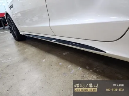 벤츠 CLS 400 부분 포인트랩핑/ 크롬죽이기/ 세로그릴 장착/ 스포일러 장착/ 엠블럼교체/ 바디킷/ 생활PPF 구미랩핑/ 구미튜닝/ 구미뿡카 / 구미 봉곡남로