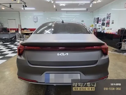 구미랩핑 기아 K8 전체랩핑 제거 후 3M 메트 차콜 메탈릭 전체랩핑 구미튜닝 / 구미뿡카 / 경북랩핑 / 대구랩핑 / 구미 봉곡남로