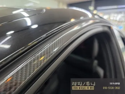 구미랩핑 기아 스팅어 전체 크롬딜리트+실내 카본랩핑 구미튜닝 / 구미뿡카 / 구미 봉곡남로