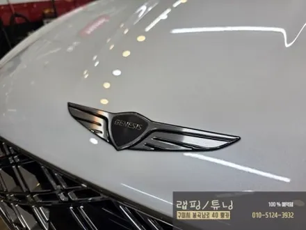 구미랩핑 제네시스 G80 RG3 페이스리프트 신차 출고 후 전면 앞범퍼, 본넷 ,생활부분 PPF 패키지로 차량을 더욱 안전하게! 추가로 루프스킨까지 / 구미 봉곡남로