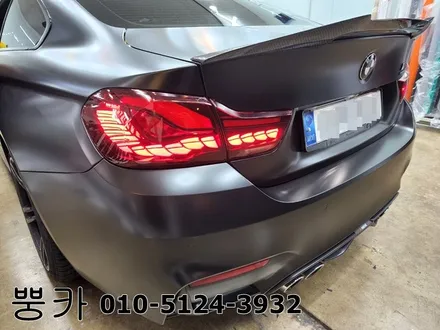 BMW M4 사틴블랙 전체랩핑 (에이버리) / 구미 봉곡남로