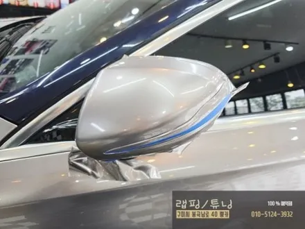 벤츠 E클래스 W213 페리모델 전체랩핑 제거 후 재시공 구미랩핑 / 구미튜닝 / 구미뿡카 / 구미 봉곡남로