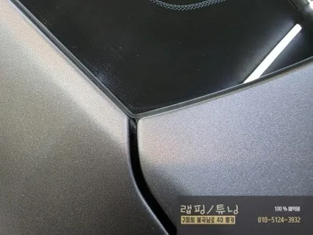 구미랩핑 기아 K8 전체랩핑 제거 후 3M 메트 차콜 메탈릭 전체랩핑 구미튜닝 / 구미뿡카 / 경북랩핑 / 대구랩핑 / 구미 봉곡남로