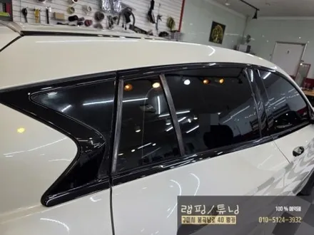 인피니티 Q30 전체 크롬죽이기 부분 포인트랩핑 제거 후 재 시공 구미랩핑 / 구미튜닝 / 구미뿡카 / 구미 봉곡남로