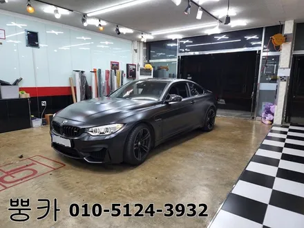 BMW M4 사틴블랙 전체랩핑 (에이버리) / 구미 봉곡남로