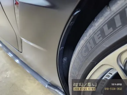 BMW Z4 G29 에이버리 사틴블랙 전체랩핑 구미랩핑 / 경북랩핑 / 구미뿡카 / 구미튜닝 / 구미 봉곡남로