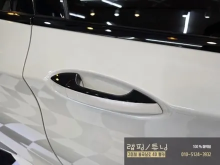 인피니티 Q30 전체 크롬죽이기 부분 포인트랩핑 제거 후 재 시공 구미랩핑 / 구미튜닝 / 구미뿡카 / 구미 봉곡남로