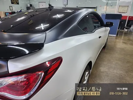 현대 제네시스 쿠페 전체랩핑 제거 후 전체 투톤랩핑 시공 구미랩핑 / 구미튜닝 / 구미랩핑 / 구미 봉곡남로
