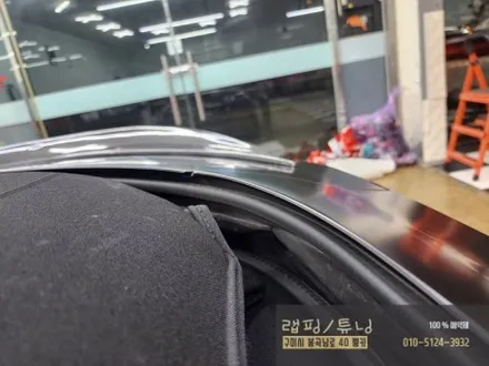 BMW Z4 G29 에이버리 사틴블랙 전체랩핑 구미랩핑 / 경북랩핑 / 구미뿡카 / 구미튜닝 / 구미 봉곡남로