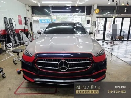 벤츠 E클래스 W213 페리모델 전체랩핑 제거 후 재시공 구미랩핑 / 구미튜닝 / 구미뿡카 / 구미 봉곡남로