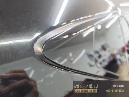 구미랩핑 제네시스 GV80 전체 크롬죽이기 포인트랩핑 + 그릴 블랙유광 교체 구미튜닝 / 구미뿡카 / 구미 봉곡남로