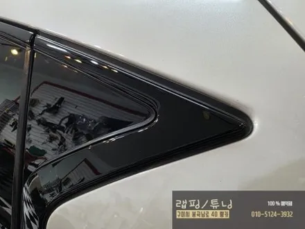 인피니티 Q30 전체 크롬죽이기 부분 포인트랩핑 제거 후 재 시공 구미랩핑 / 구미튜닝 / 구미뿡카 / 구미 봉곡남로