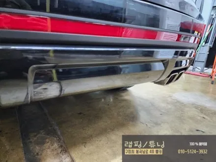 현대 팰리세이드 크롬죽이기/ 크롬딜리트/ 구미랩핑/ 구미튜닝/ 구미뿡카 / 구미 봉곡남로