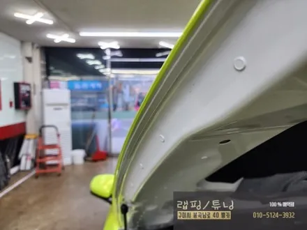 벤츠 SL63 AMG 텍랩 애쉬드라임 전체랩핑 시공 구미랩핑 / 구미튜닝 / 구미뿡카 / 경북랩핑 / 구미 봉곡남로