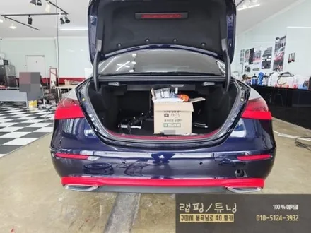 벤츠 E클래스 W213 페리모델 전체랩핑 제거 후 재시공 구미랩핑 / 구미튜닝 / 구미뿡카 / 구미 봉곡남로