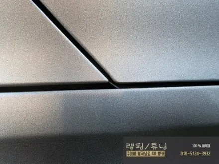 구미랩핑 기아 K8 전체랩핑 제거 후 3M 메트 차콜 메탈릭 전체랩핑 구미튜닝 / 구미뿡카 / 경북랩핑 / 대구랩핑 / 구미 봉곡남로