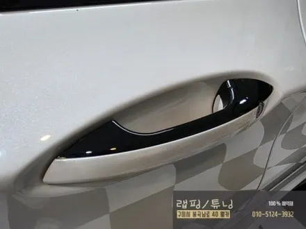 인피니티 Q30 전체 크롬죽이기 부분 포인트랩핑 제거 후 재 시공 구미랩핑 / 구미튜닝 / 구미뿡카 / 구미 봉곡남로