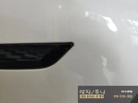 BMW X7 G07 후기형 전체 크롬죽이기, 크롬딜리트, 그릴 구미랩핑 / 구미튜닝 / 구미뿡카 / 구미 봉곡남로