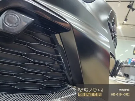 BMW Z4 G29 에이버리 사틴블랙 전체랩핑 구미랩핑 / 경북랩핑 / 구미뿡카 / 구미튜닝 / 구미 봉곡남로
