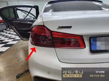 BMW G30 5시리즈 루프스킨 제거 후 시공, PPF 제거 ,라이트PPF 재시공, 윈도우몰딩 랩핑 재시공 구미랩핑 / 구미튜닝 / 구미뿡카 / 구미 봉곡남로