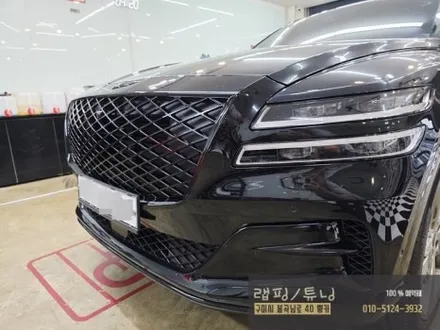 구미랩핑 제네시스 GV80 전체 크롬죽이기 포인트랩핑 + 그릴 블랙유광 교체 구미튜닝 / 구미뿡카 / 구미 봉곡남로