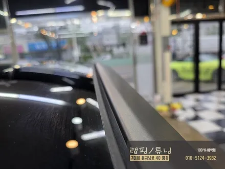 구미랩핑 기아 K8 전체랩핑 제거 후 3M 메트 차콜 메탈릭 전체랩핑 구미튜닝 / 구미뿡카 / 경북랩핑 / 대구랩핑 / 구미 봉곡남로