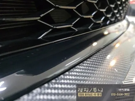 구미랩핑 기아 스팅어 전체 크롬딜리트+실내 카본랩핑 구미튜닝 / 구미뿡카 / 구미 봉곡남로