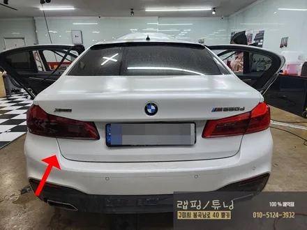 BMW G30 5시리즈 루프스킨 제거 후 시공, PPF 제거 ,라이트PPF 재시공, 윈도우몰딩 랩핑 재시공 구미랩핑 / 구미튜닝 / 구미뿡카 / 구미 봉곡남로