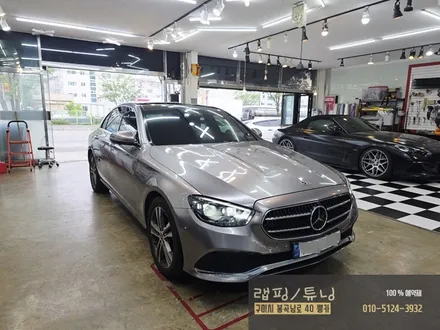 벤츠 E클래스 W213 페리모델 전체랩핑 제거 후 재시공 구미랩핑 / 구미튜닝 / 구미뿡카 / 구미 봉곡남로