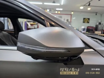 구미랩핑 기아 K8 전체랩핑 제거 후 3M 메트 차콜 메탈릭 전체랩핑 구미튜닝 / 구미뿡카 / 경북랩핑 / 대구랩핑 / 구미 봉곡남로