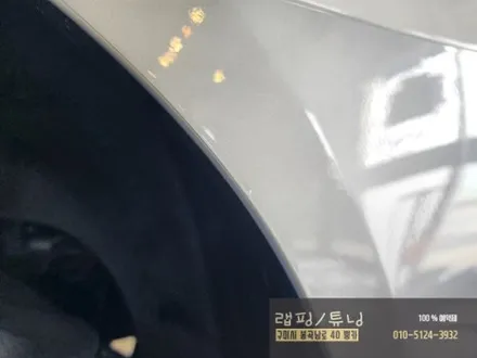 구미 현대 제네시스 G80(DH) 전체랩핑/ 3M 화이트유광/ 구미 랩핑/ 구미 뿡카 / 구미 봉곡남로