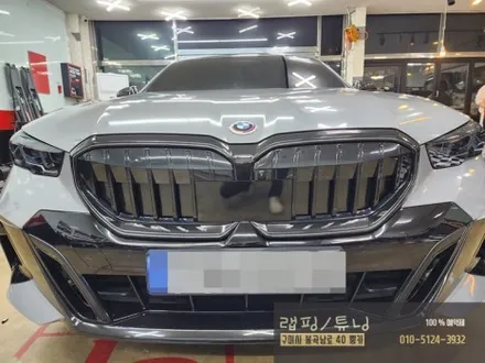 BMW 5시리즈 G60 전체랩핑, 그리고 크롬딜리트, 라이트PPF까지! 구미랩핑 / 구미튜닝 / 구미뿡카 / 구미 봉곡남로