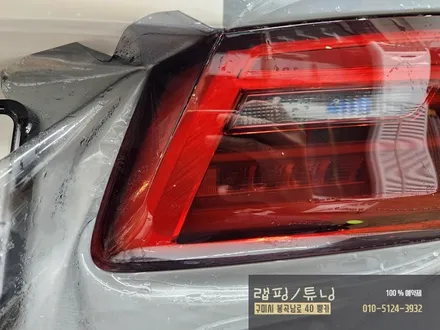 BMW G30 5시리즈 루프스킨 제거 후 시공, PPF 제거 ,라이트PPF 재시공, 윈도우몰딩 랩핑 재시공 구미랩핑 / 구미튜닝 / 구미뿡카 / 구미 봉곡남로