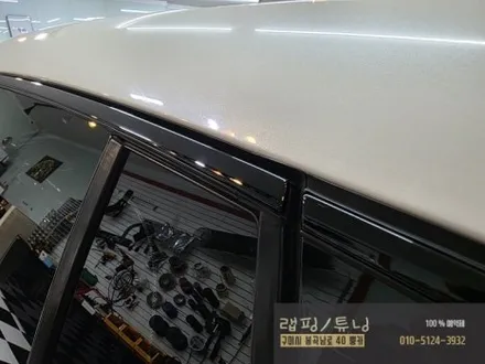 인피니티 Q30 전체 크롬죽이기 부분 포인트랩핑 제거 후 재 시공 구미랩핑 / 구미튜닝 / 구미뿡카 / 구미 봉곡남로