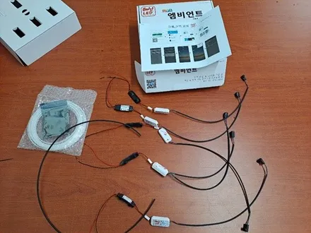 그랜저 IG 해신 엠비언트 구미뿡카/구미랩핑/구미튜닝 / 구미 봉곡남로