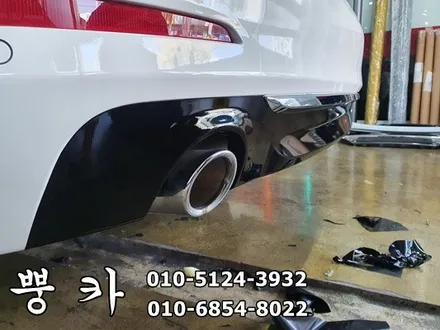BMW 520I 리어 디퓨져 랩핑 구미랩핑/구미튜닝/구미뿡카/에이버리슈프림 / 구미 봉곡남로