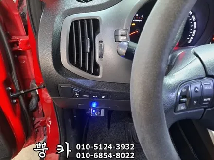 스포티지R 메조우퍼 서브우퍼 구미튜닝/구미랩핑/구미뿡카 / 구미 봉곡남로