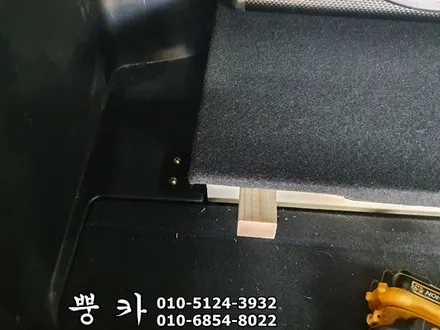 싼타페 DM 메조우퍼 서브우퍼 우퍼 구미튜닝/구미랩핑/구미뿡카 / 구미 봉곡남로