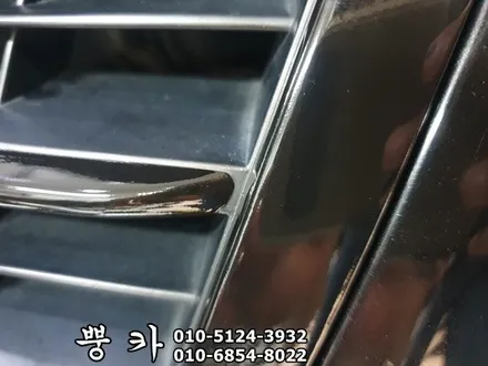 렉스턴 2 그릴랩핑 구미튜닝/구미랩핑/구미뿡카 / 구미 봉곡남로
