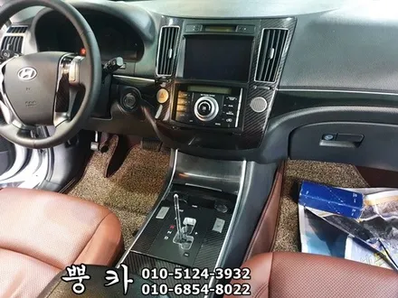 베라크루즈 실내 3M 4D 카본랩핑 구미튜닝/구미랩핑/구미뿡카 / 구미 봉곡남로