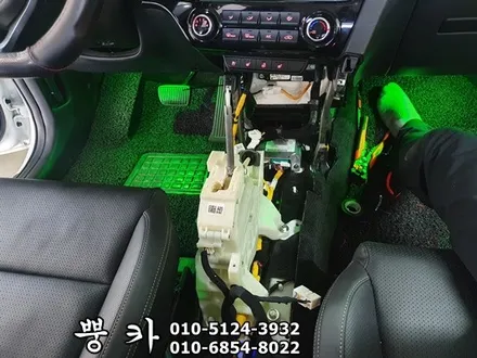 스포티지 QL 해신 RGB 전용 엠비언트, RGB 풋등 구미튜닝 / 구미랩핑 / 구미뿡카 / 구미 봉곡남로