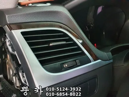 제네시스 DH 실내 3M 4D리얼카본 랩핑 구미튜닝/구미랩핑/구미뿡카 / 구미 봉곡남로