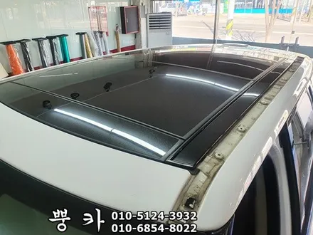 랜지로버 스포츠 상단 투톤 랩핑 구미튜닝 / 구미랩핑 / 구미뿡카 / 구미 봉곡남로