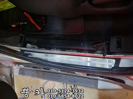 베라크루즈 메조우퍼 서브우퍼 우퍼 구미튜닝 / 구미랩핑 / 구미뿡카 / 구미 봉곡남로