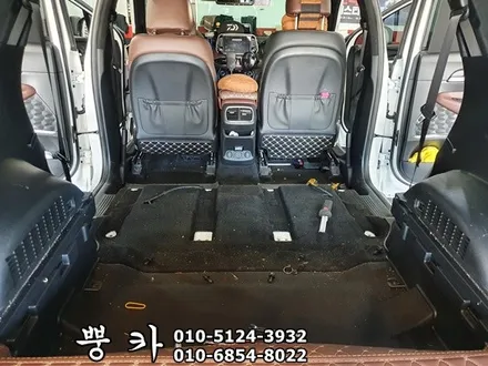 싼타페 TM 2열 평탄화 차박 캠핑 구미튜닝 / 구미랩핑 / 구미뿡카 / 구미 봉곡남로