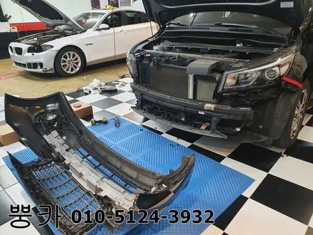 기아 카니발 YP G파츠 그릴, 오슬버튼 시공 구미튜닝 / 구미랩핑 / 구미뿡카 / 구미 봉곡남로