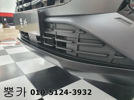 현대 투싼 NX4 N라인 스키드플레이트 부분랩핑 포인트랩핑 구미랩핑 / 구미튜닝 / 구미뿡카 / 구미 봉곡남로